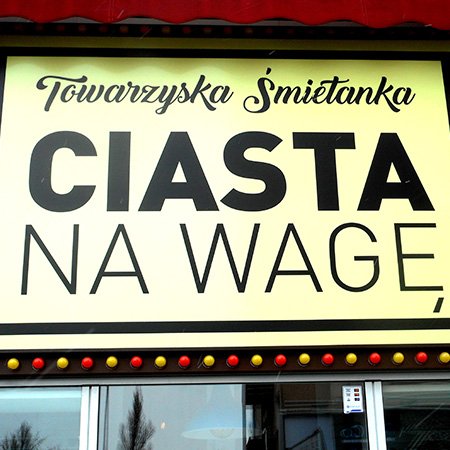 Szyldy Reklamowe - Warszawa