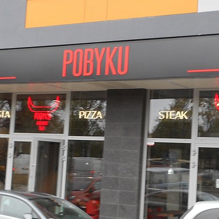 Szyldy Reklamowe - Warszawa