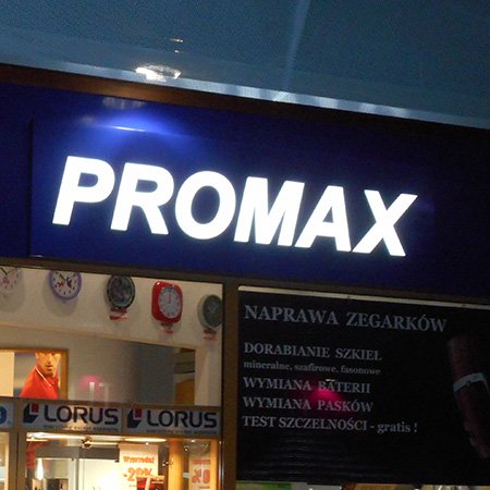 Szyldy Reklamowe - Warszawa