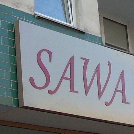 Szyldy Reklamowe - Warszawa
