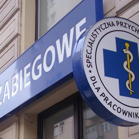 Szyldy Reklamowe - Warszawa
