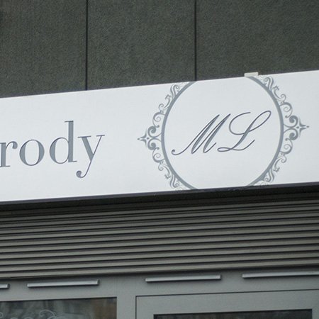 Szyldy Reklamowe - Warszawa