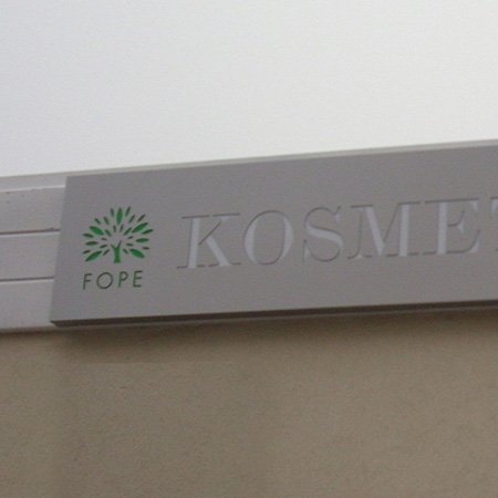 Szyldy Reklamowe - Warszawa