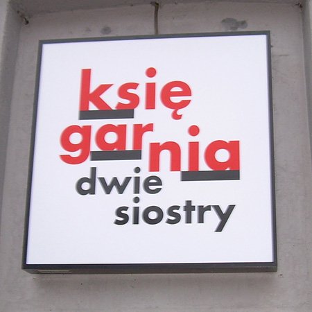Szyldy Reklamowe - Warszawa
