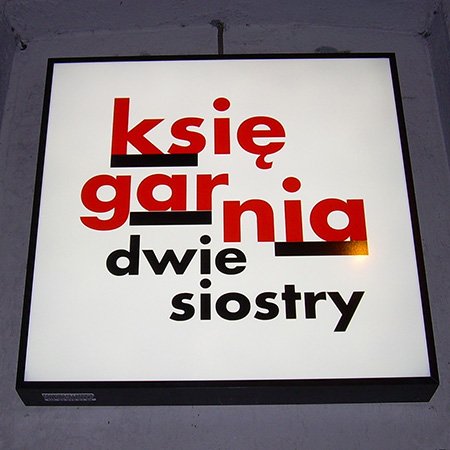 Szyldy Reklamowe - Warszawa