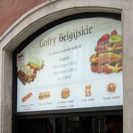 Szyldy Reklamowe - Warszawa